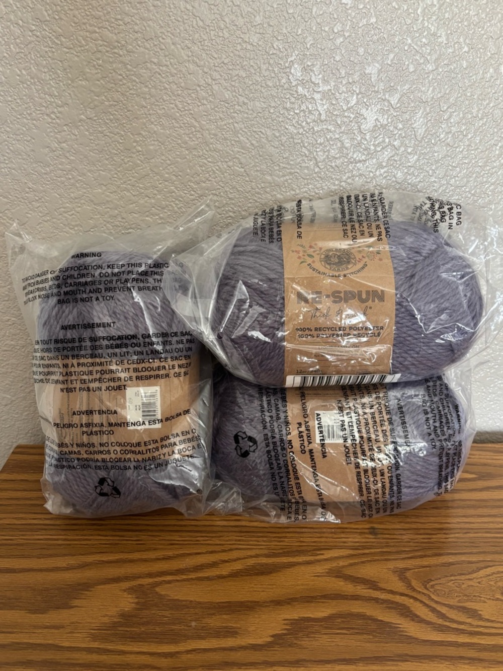 3 NEW Skeins Lion Brand Re-Spun Thick & Quick Yarn - Acai